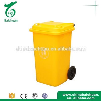 100L standard size dustbin for outdoor and schools