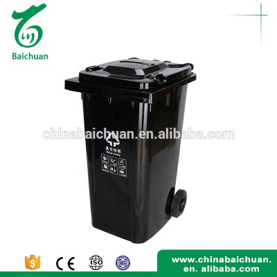 240l high quality dustbin120L waste bin trash can with two wheels