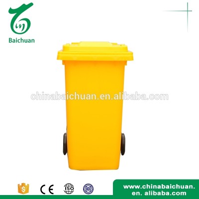 240L Outdoor use user-friendly design container store garbage cans