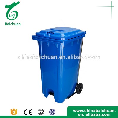 Modern convenient trash can trash bin waste bin with pedal